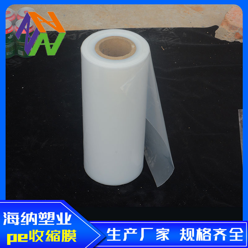 信阳玻璃水包装膜适用范围